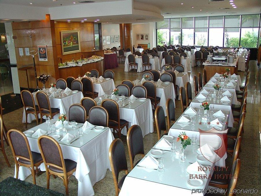 Royalty Barra Hotel Ρίο ντε Τζανέιρο Εστιατόριο φωτογραφία